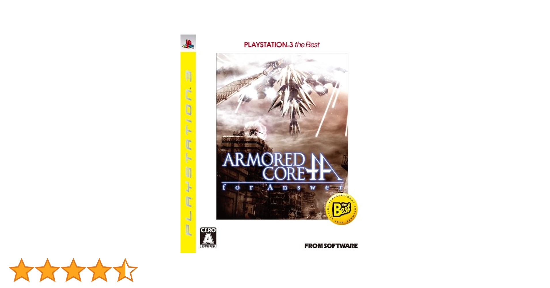 アーマード・コア フォー アンサー PLAYSTATION 3 the Best Amazon | アーマード・コア フォーアンサー - PS3 | ゲームソフト